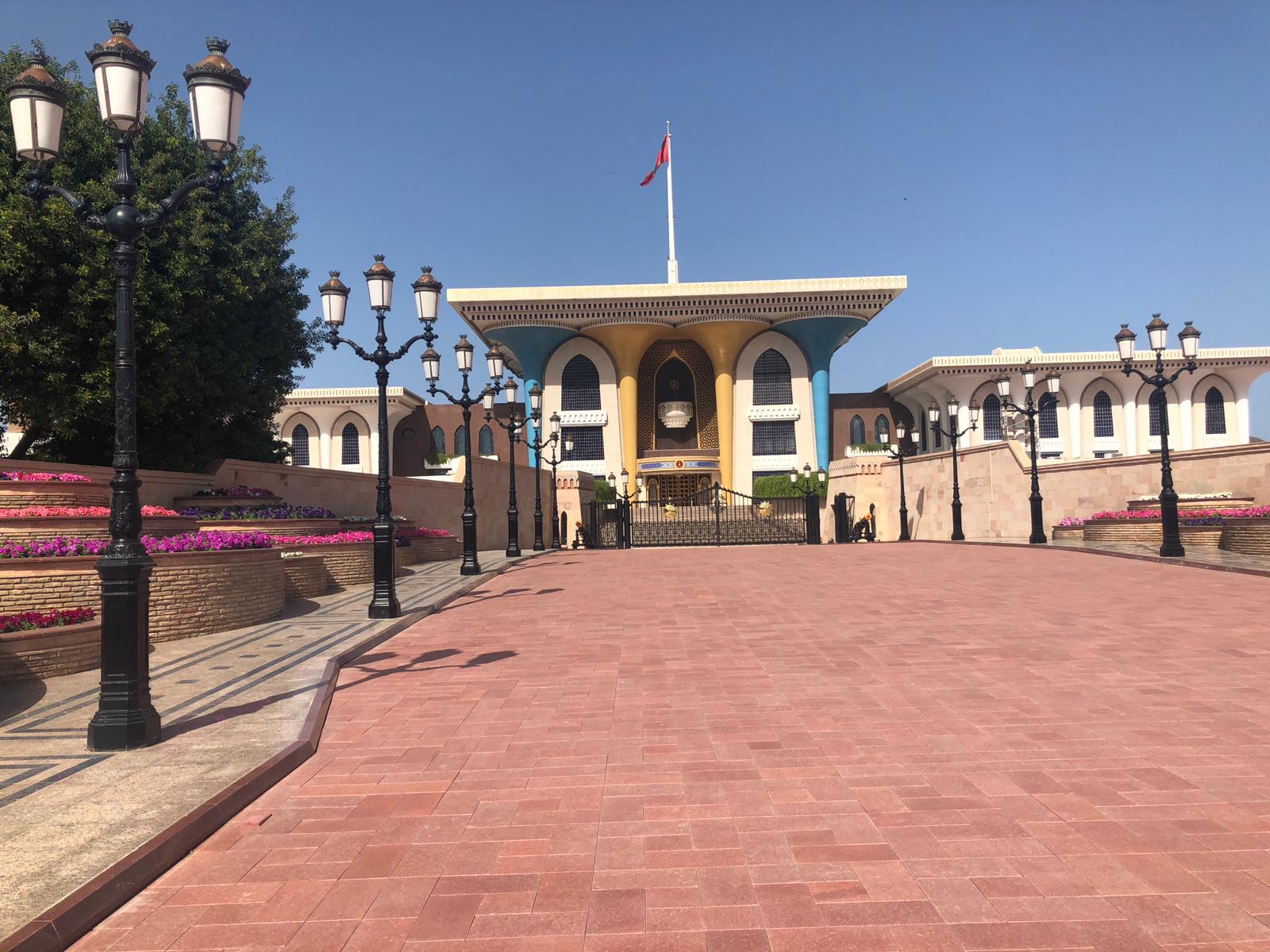 Al Alam Palace - Muscat Oman